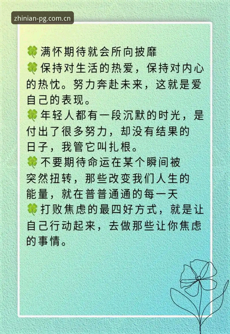 执念所向海外华人数据平台 - PG·CN | 执念所向