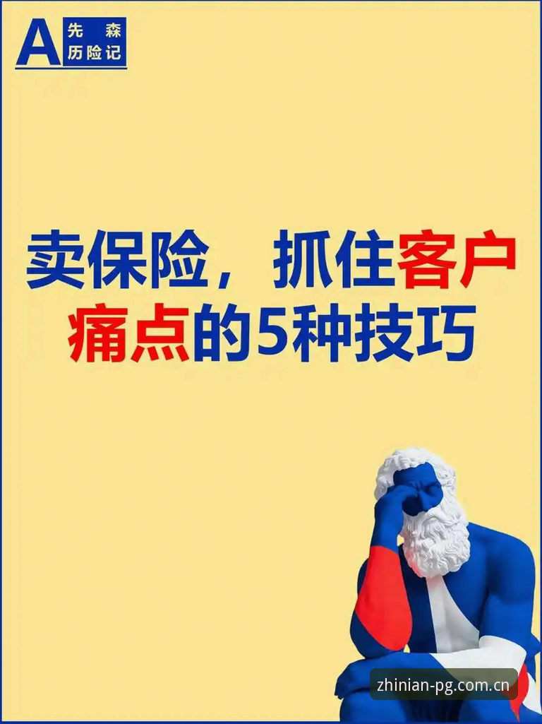 安卓端执念所向下载使用技巧 安卓端执念所向下载使用技巧,真能解决你九成操作痛点?
