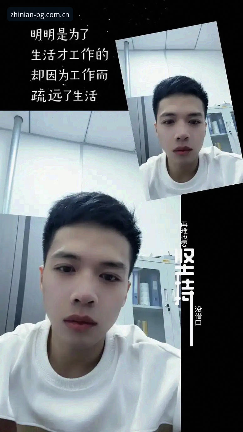 执念所向苹果手机版登录 执念所向苹果手机版登录通道开启 v2.4.3版本实测体验报告