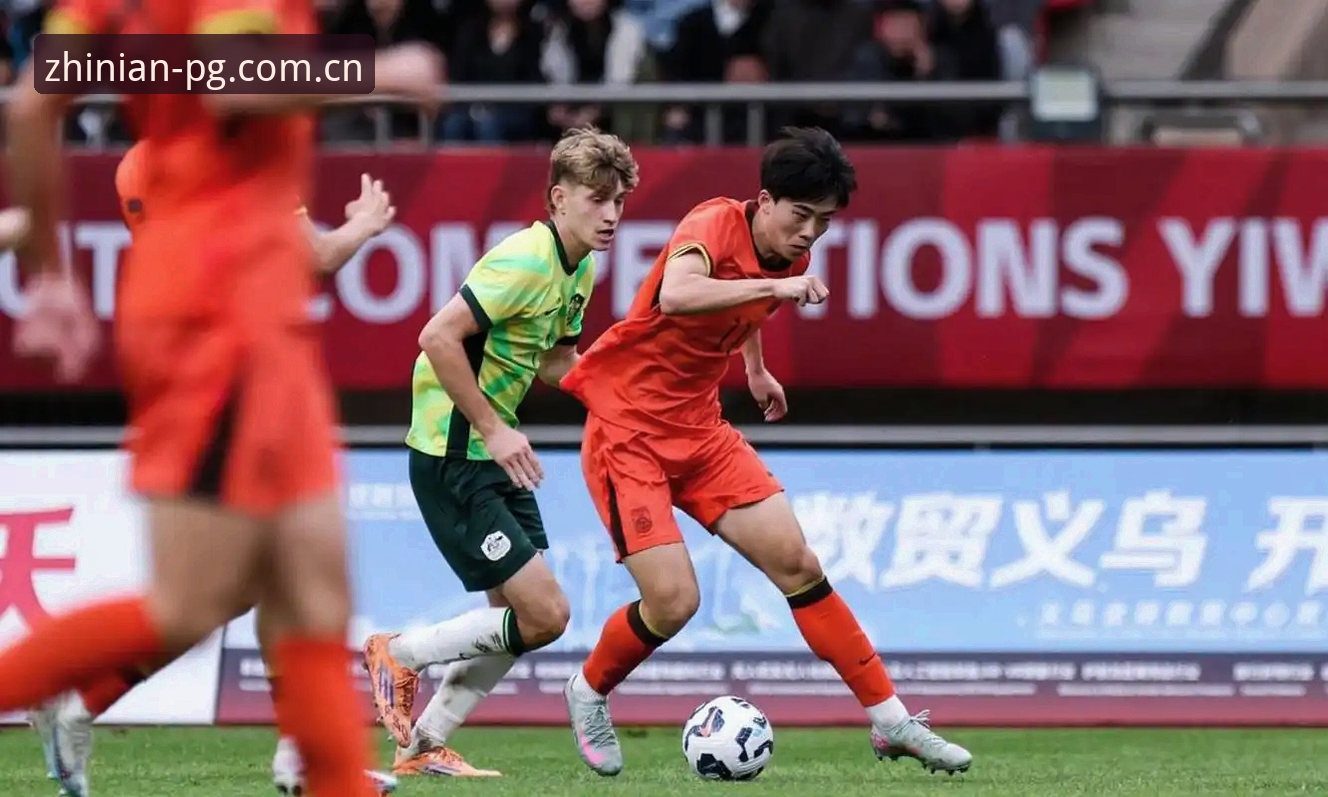 执念所向海外华人数据平台 突尼斯之战的三点教训 vs U19国足的实际差距:选择正视,才能成长