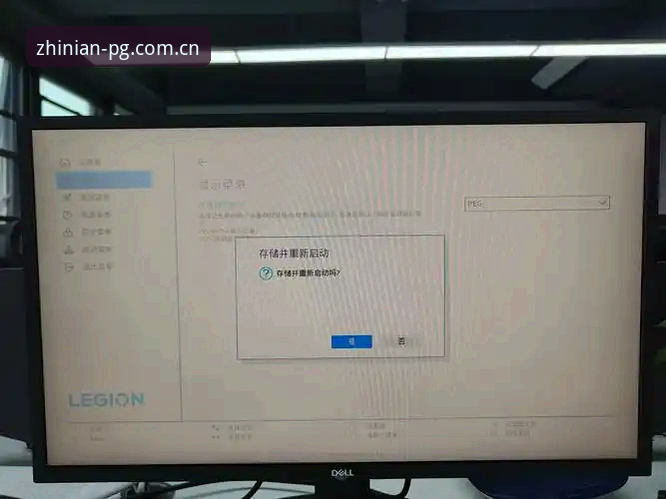 执念所向海外华人数据平台安装失败深度评测：v2.2.5版本的坑与绕坑指南